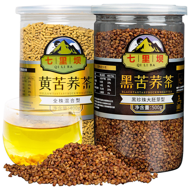 苦蕎茶蕎麥茶貼牌定制代加工