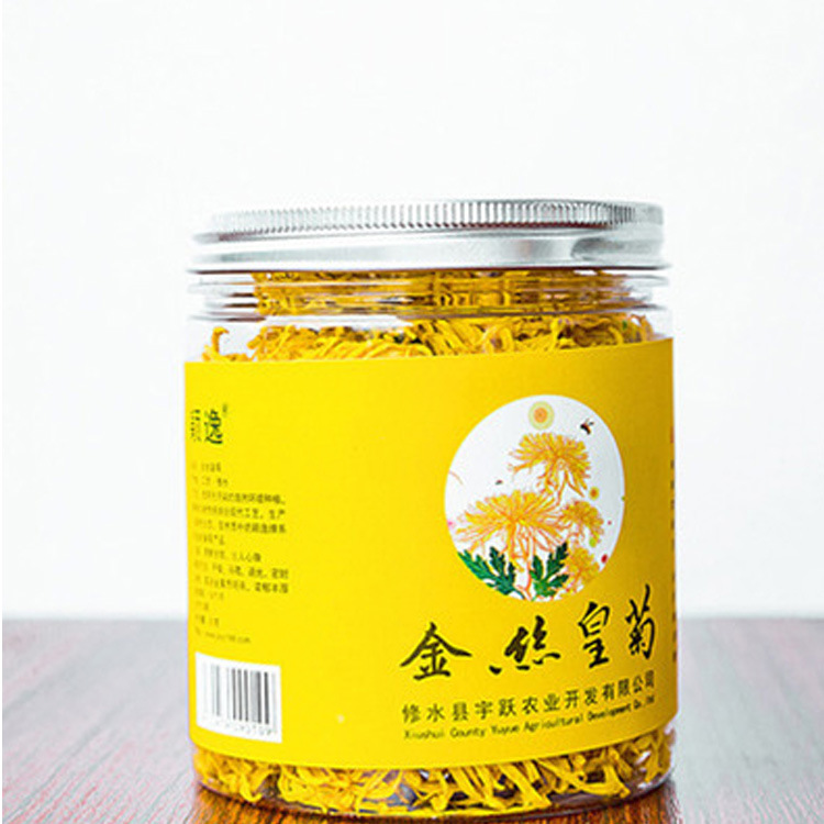 修水金絲皇菊罐裝OEM/ODM代加工