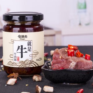 金地杰牛肉醬220gOEM/ODM