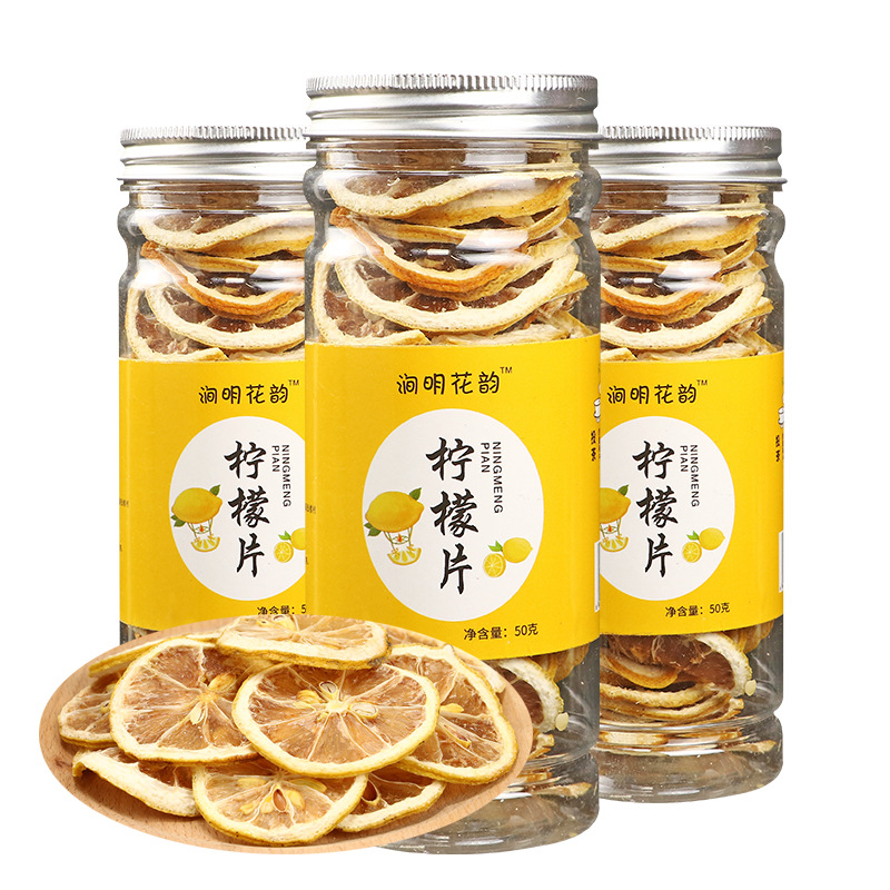 山東澗明堂食品有限公司