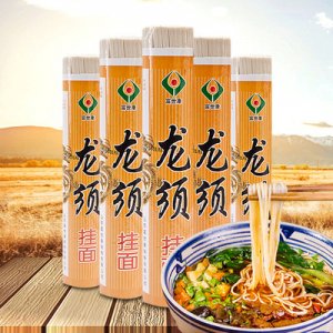 山東富世康 掛面 面條OEM/ODM定制代加工