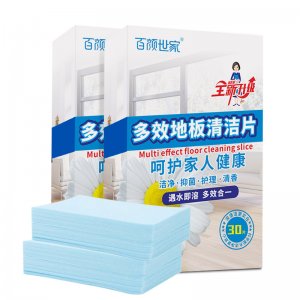 多功能地板清潔片OEM代加工