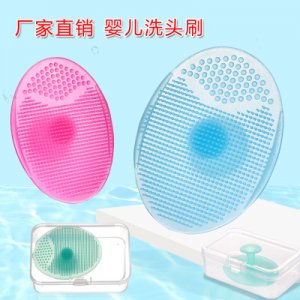 嬰幼兒沐浴洗澡刷OEM/ODM代加工