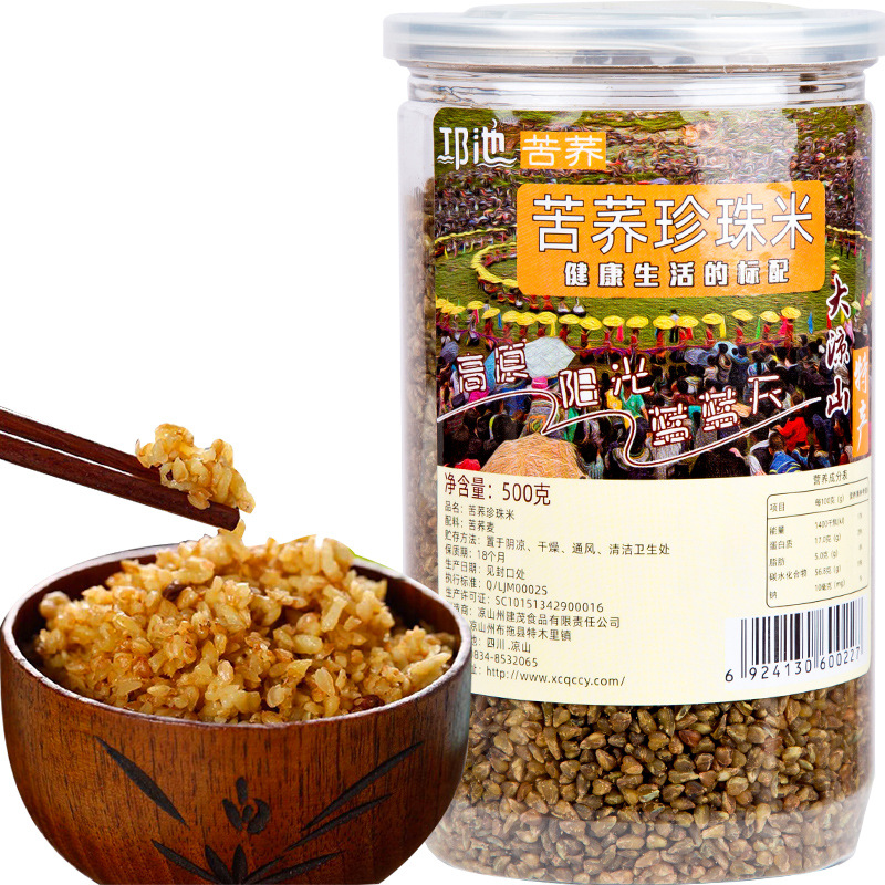 大胚苦蕎米500gOEM/ODM代加工