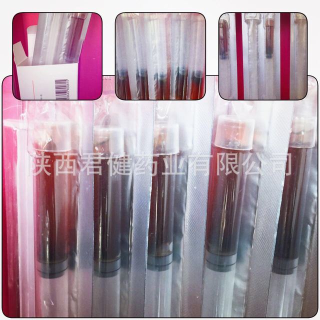 婦科凝膠貼牌OEM/ODM