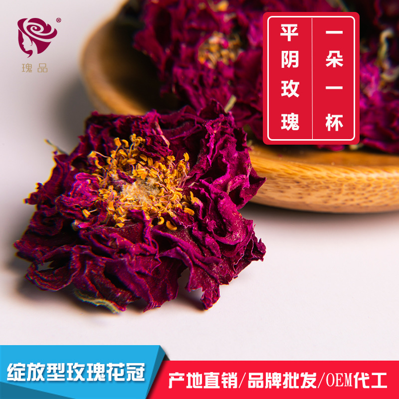 玫瑰花冠 大花朵OEM/ODM定制代加工