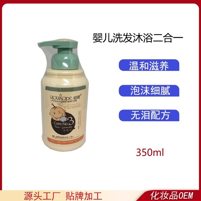 廣州市大河生物科技有限公司