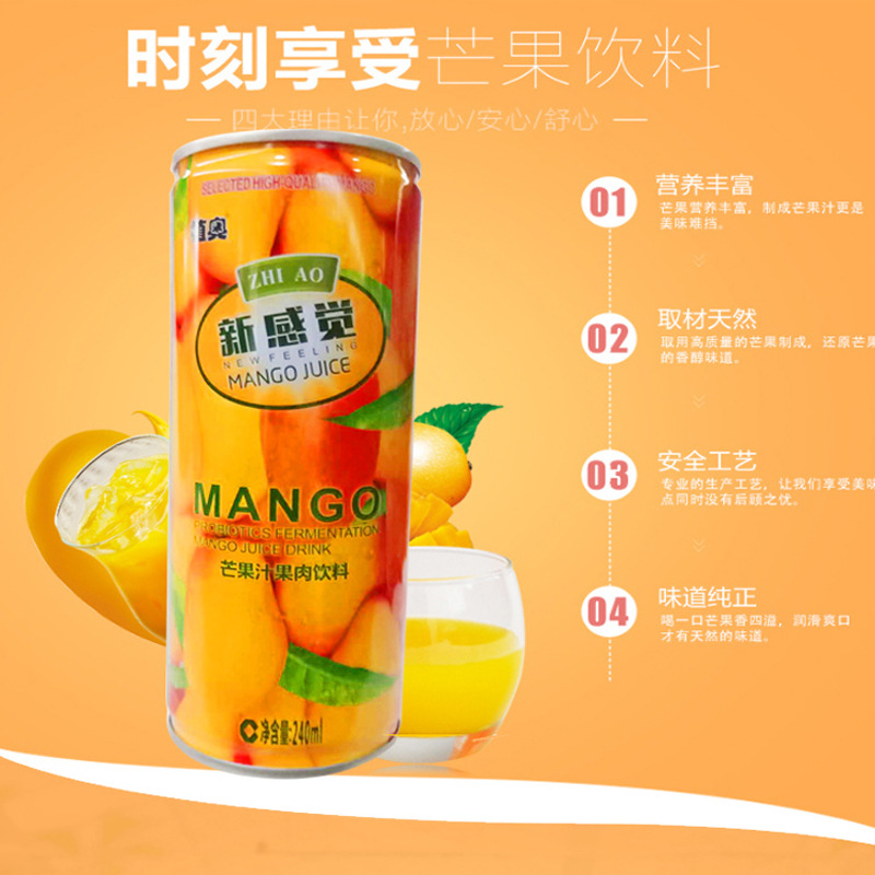 臨潁縣宏品食品有限公司