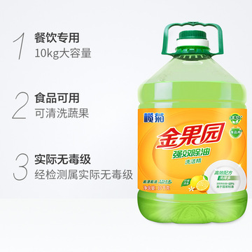 中山雅黛日用化工有限公司