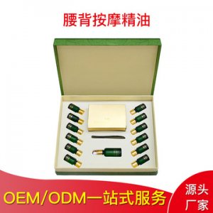 廣東至臻生物醫(yī)藥有限公司