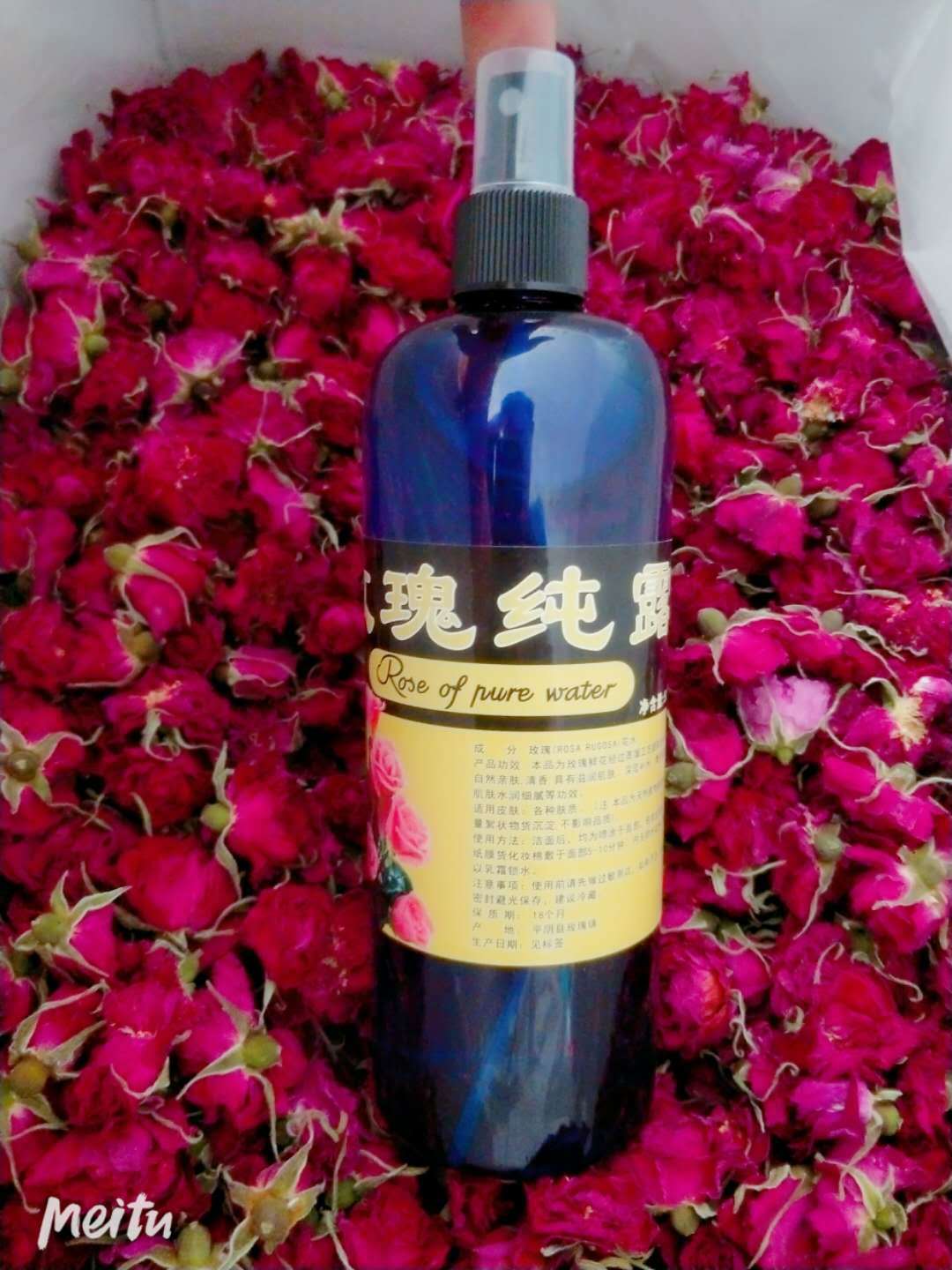 平陰玫瑰純露源頭OEM/ODM代加工