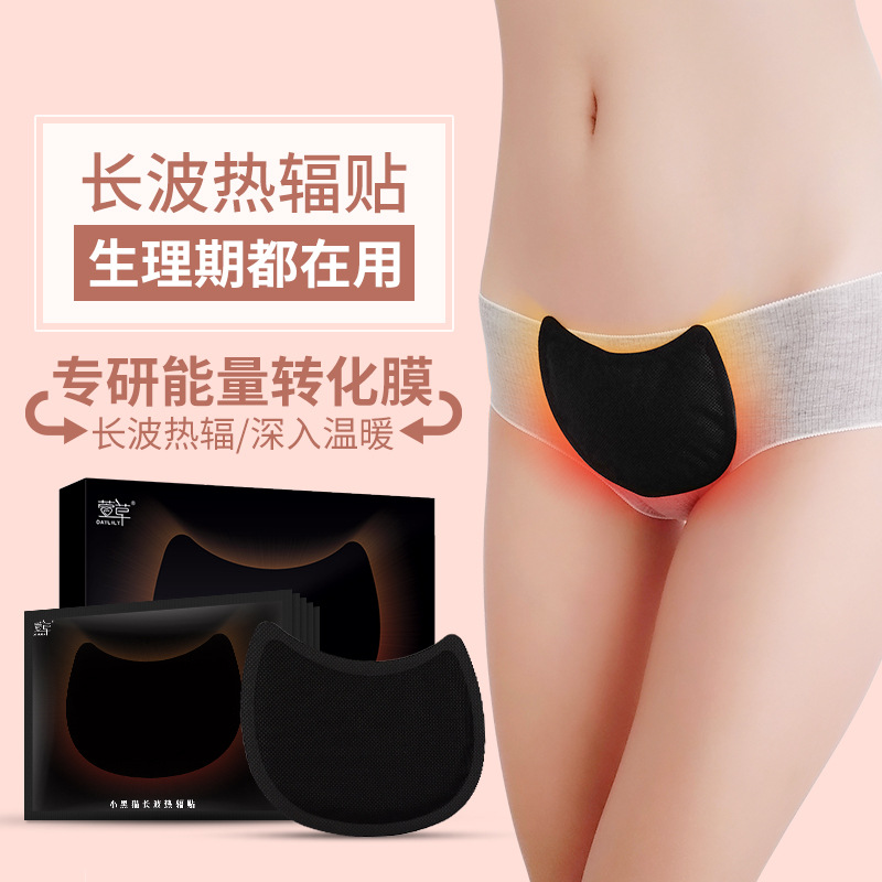 石家莊多次元生物科技有限公司