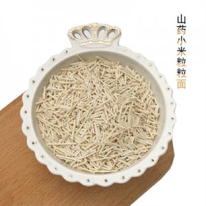 散裝果蔬面碎碎面 多口味兒童面條營養(yǎng)輔食貼牌定制代加工