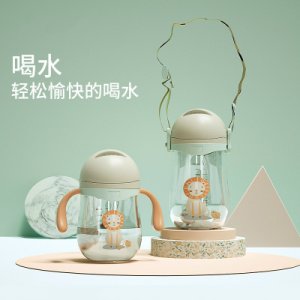 Tritan嬰兒背帶水杯OEM代加工