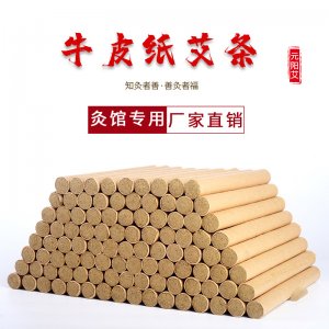 河南煦陽商貿有限公司