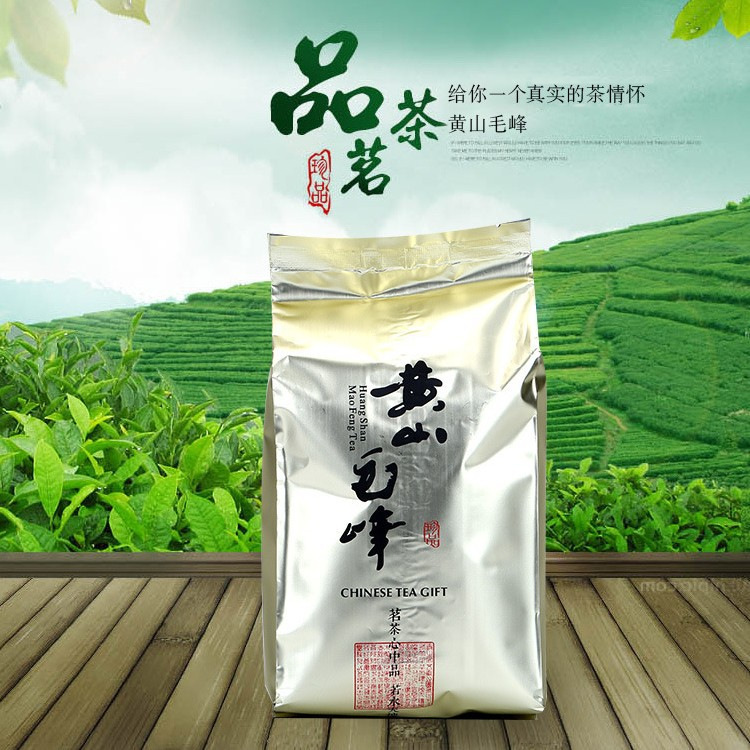 高山綠茶蘭花香500克OEM/ODM代加工