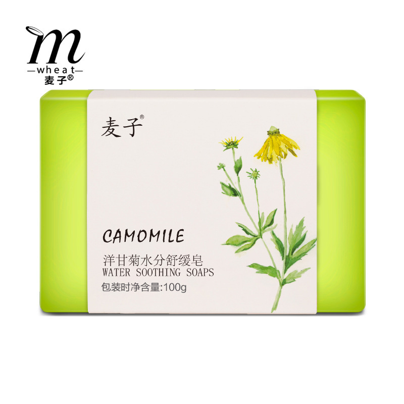 麥子洋甘菊手工皂OEM/ODM代工