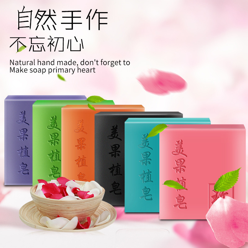 廣州薇姿生物科技有限公司