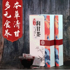 安徽亙辰大健康產業(yè)有限公司