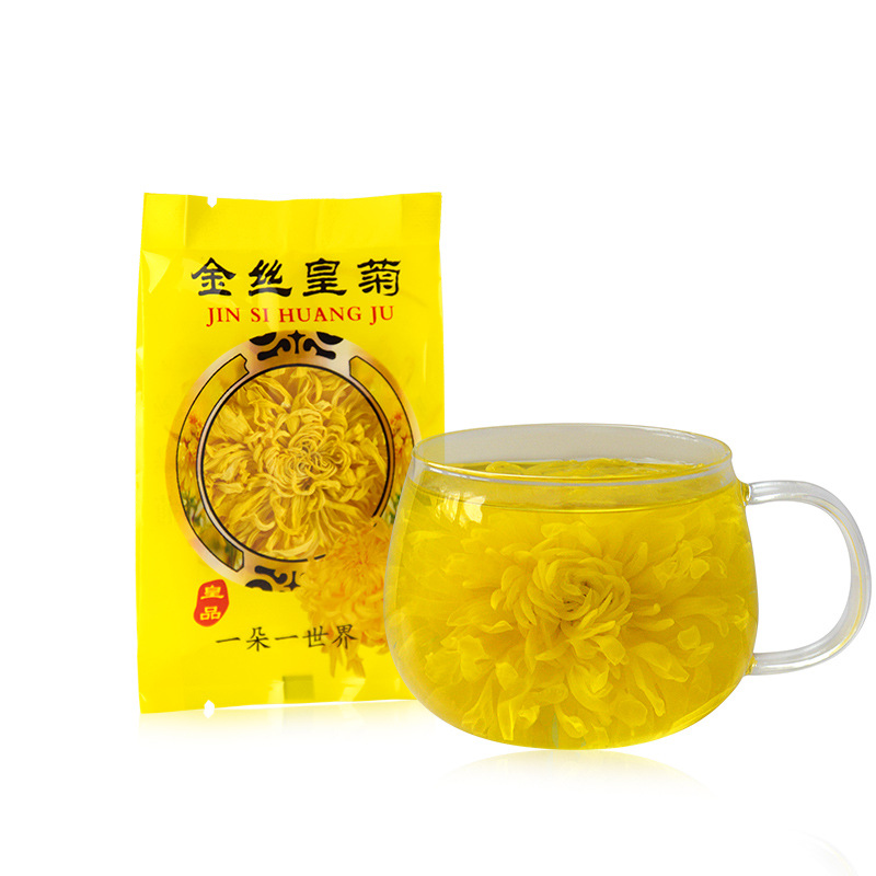 金絲皇菊貼牌OEM/ODM