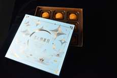 肇慶市嘉信食品有限公司