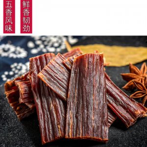 青花椒牛肉干OEM/ODM