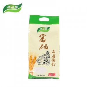 西達(dá)康富硒石磨面粉2.5kg 中筋小麥面粉代加工貼牌OEM/ODM