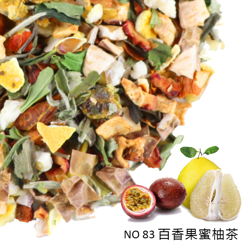 百香果蜜柚茶貼牌OEM/ODM