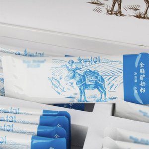 昭蘇縣新天雪乳制品有限責任公司