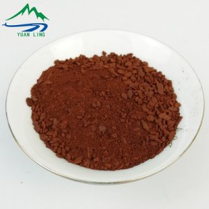 長白山當(dāng)?shù)仂`芝孢子粉250克貼牌定制代加工