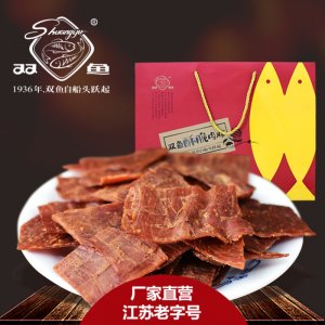 雙魚牌酥脆豬肉脯貼牌OEM/ODM