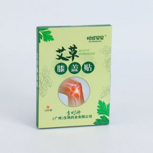 艾草膝蓋貼可OEM/ODM代工