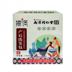 南京同仁堂產后洗發包可OEM/ODM代工