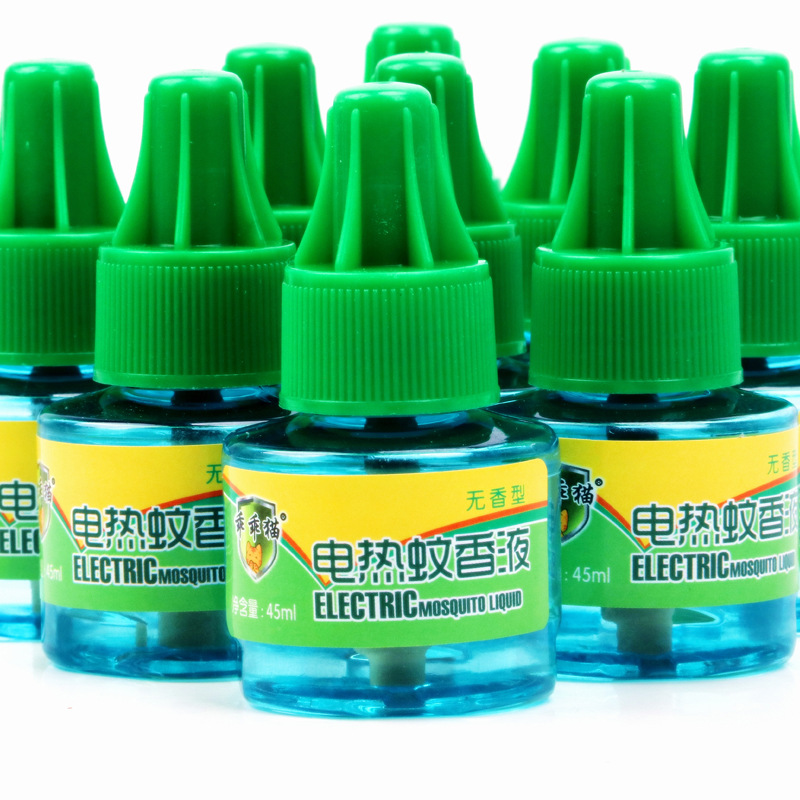 肅寧縣三軍日化加工廠