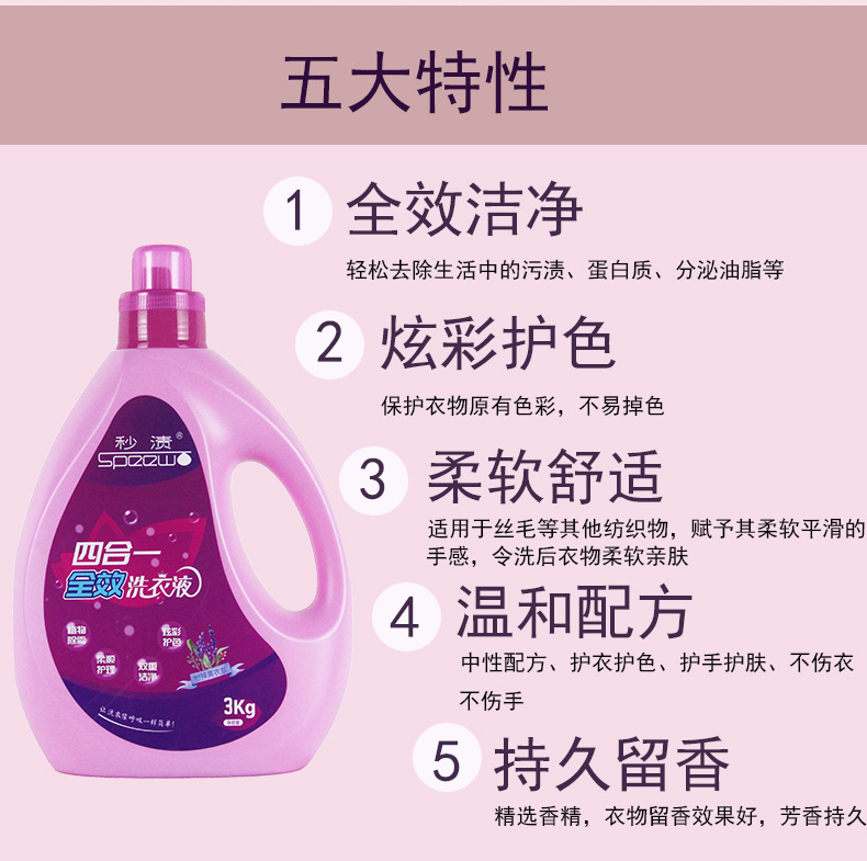 浙江方達生物科技有限公司