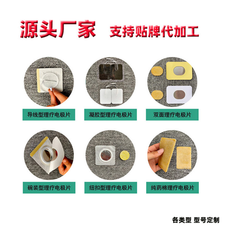 河南廣通醫療器械有限公司