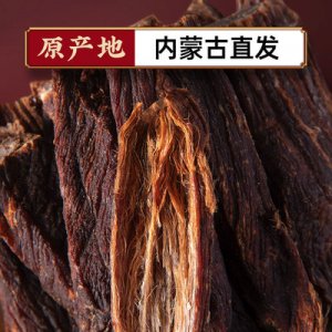 內(nèi)蒙古蒙食代食品有限公司