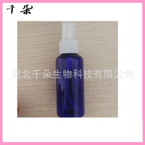 眼睫毛清洗液貼牌OEM/ODM