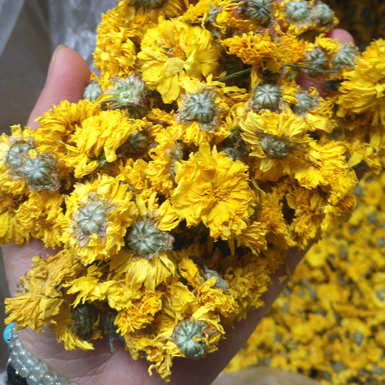 歙縣胡氏茶菊精制廠