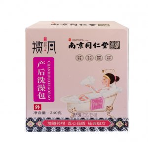 南京同仁堂產后洗澡包OEM代加工