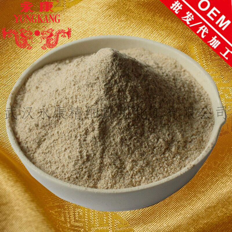 武漢永康精細日用化工有限公司