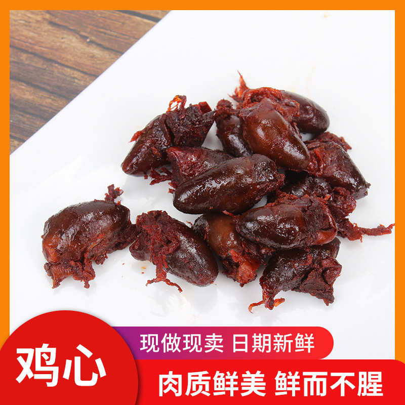 宿遷市振伽食品有限公司