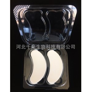 水凝膠眼貼可OEM/ODM代工