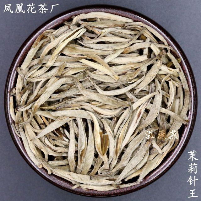 大芽茉莉花茶可OEM/ODM代工