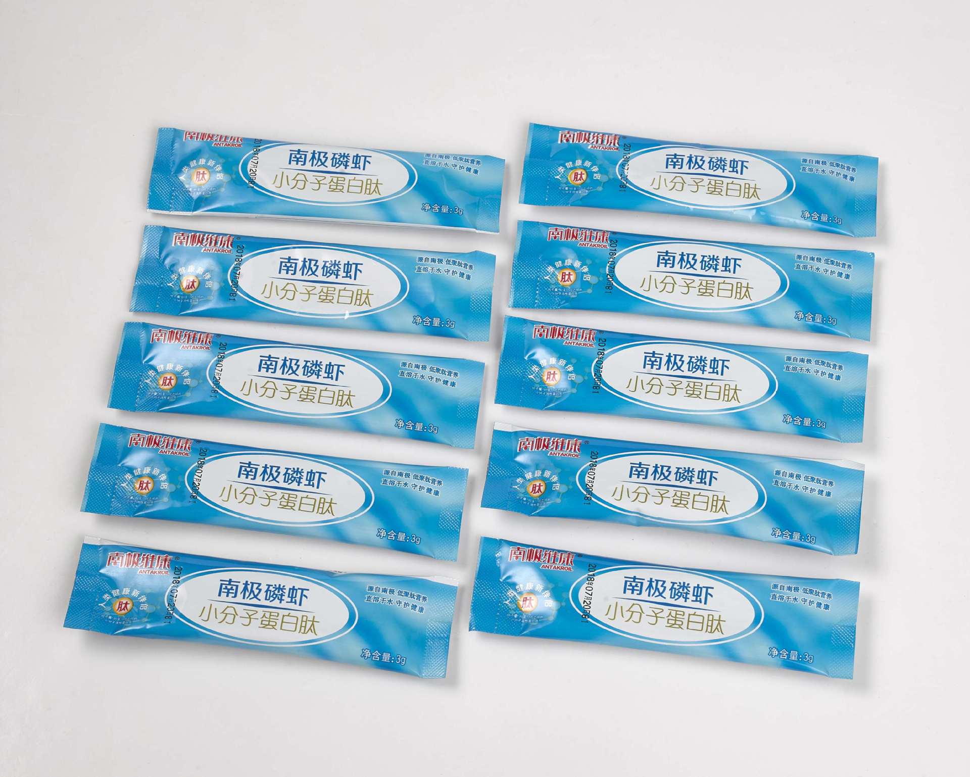 磷蝦肽 固體飲料貼牌定制代加工