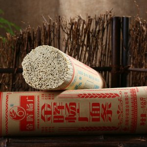 金暉楊廣面掛面面條粗糧面早餐掛面堿水面面1公斤代加工貼牌OEM/ODM