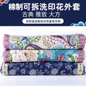 南陽市忠豫艾健康養生有限公司