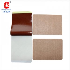 山東盛凱源藥業有限公司