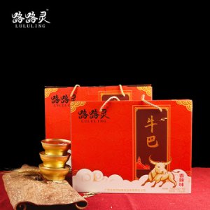 路路靈玉林牛巴禮盒裝可OEM/ODM代工
