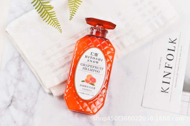 東莞市廣利行洗滌原料有限公司